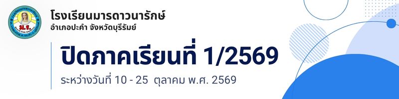 New06 2569